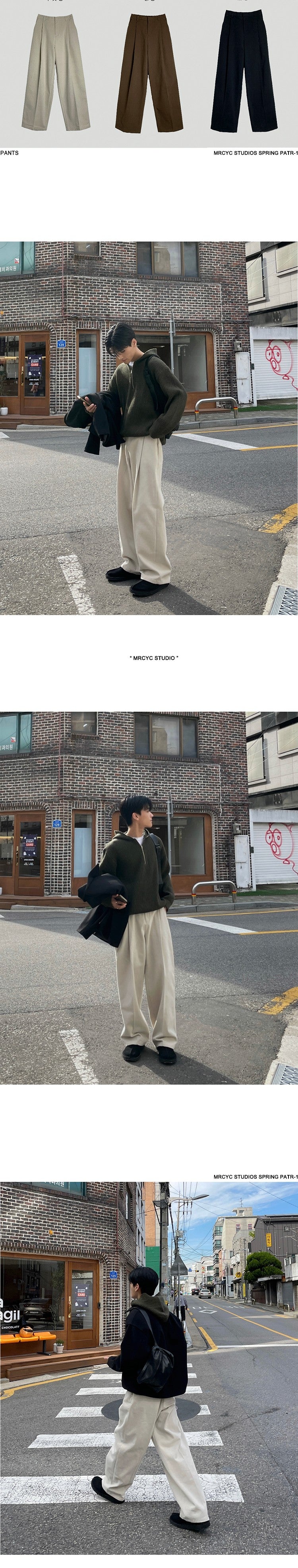 WIDE STRAIGHT COTTON PANTS（ワイドストレートコットンパンツ）｜メンズ